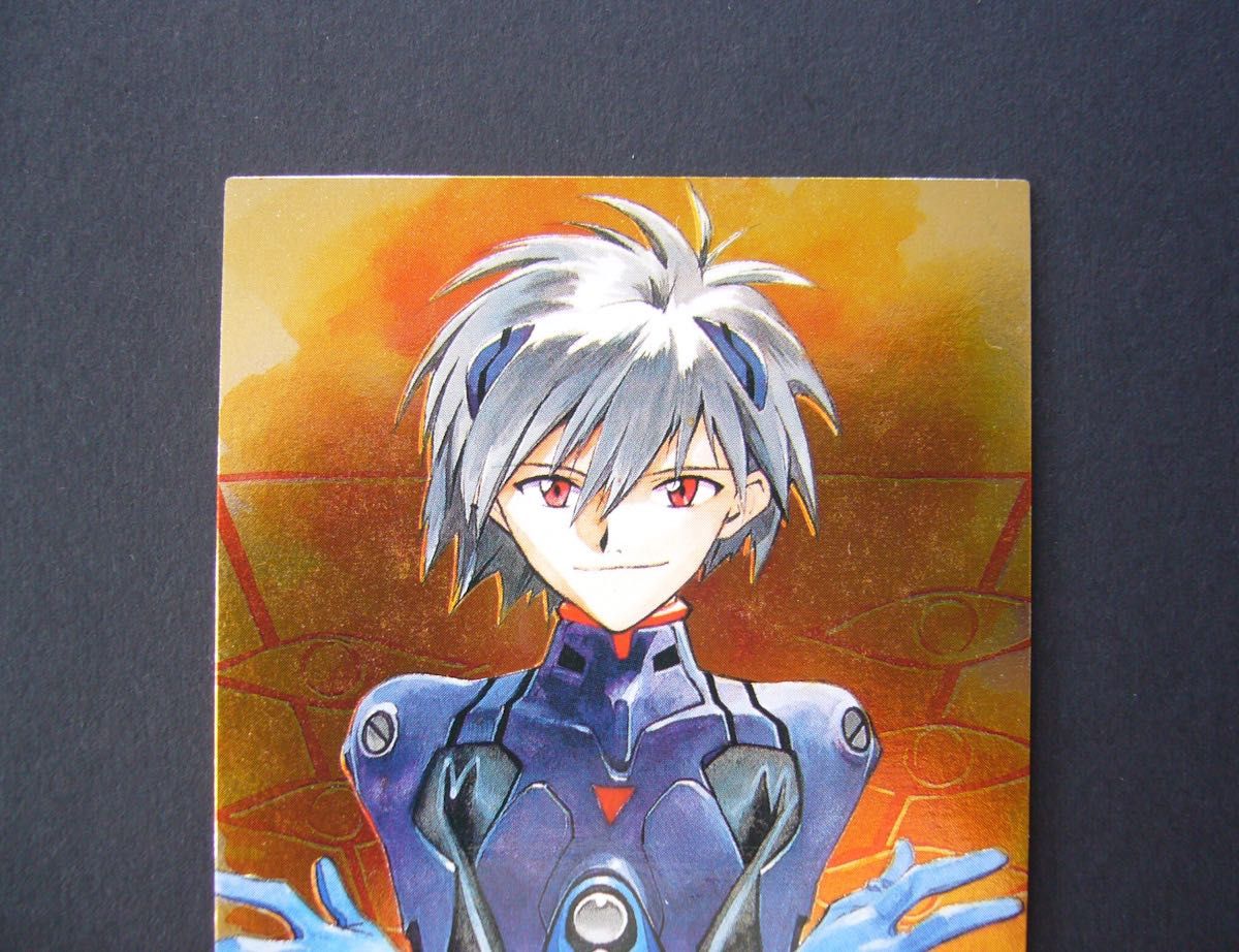 渚カヲル プラチナver特製カード 貞本義行 カードダスマスターズ 新