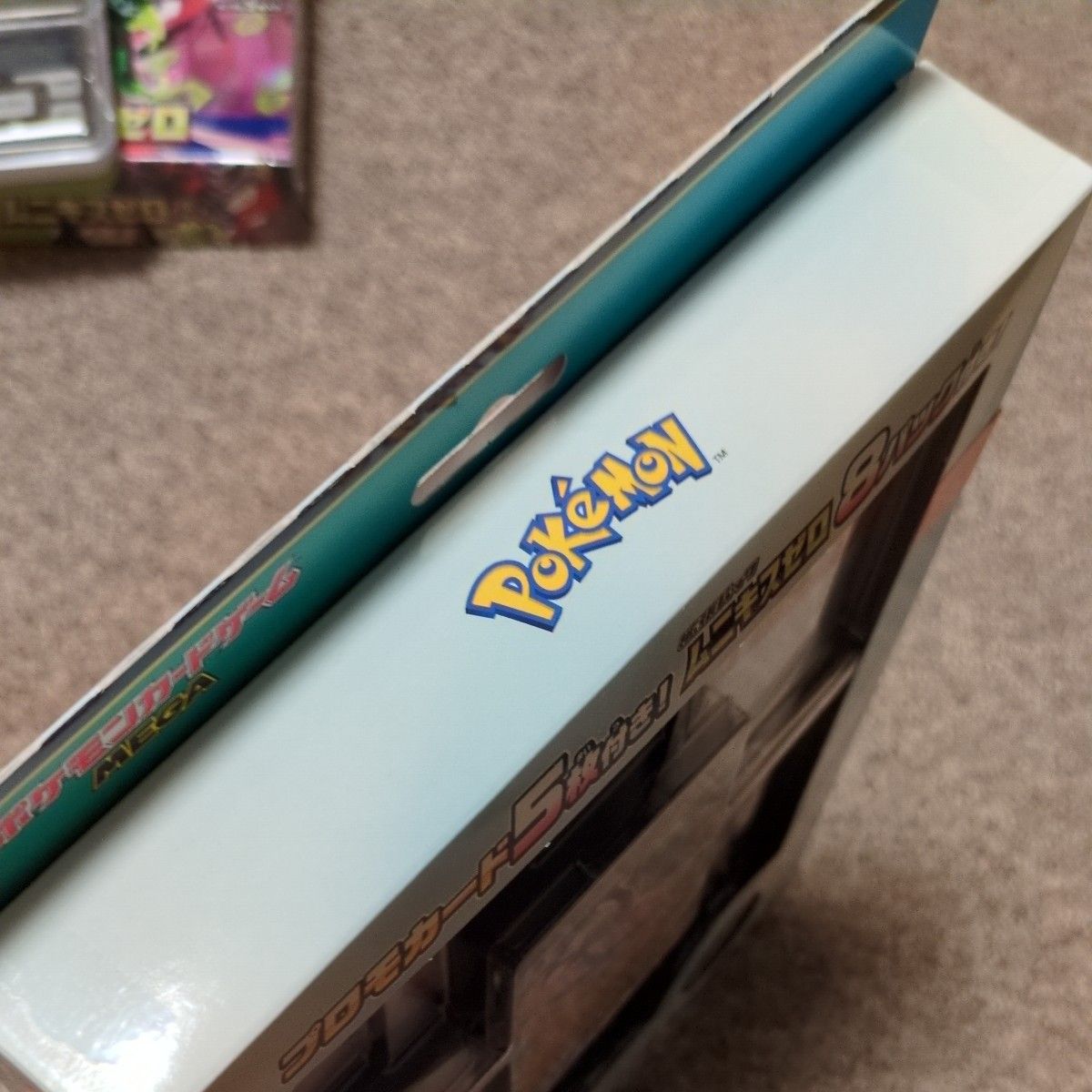 ポケモンカードゲーム スペシャルカードセット&ムニキスゼロシュリンク