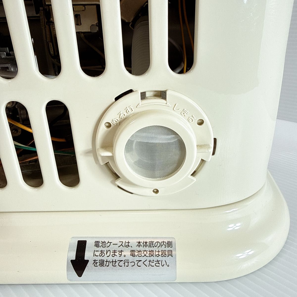 リンナイ R-452 PMSIII-401 遠赤外ストーブLPガス用 Rinnai｜Yahoo