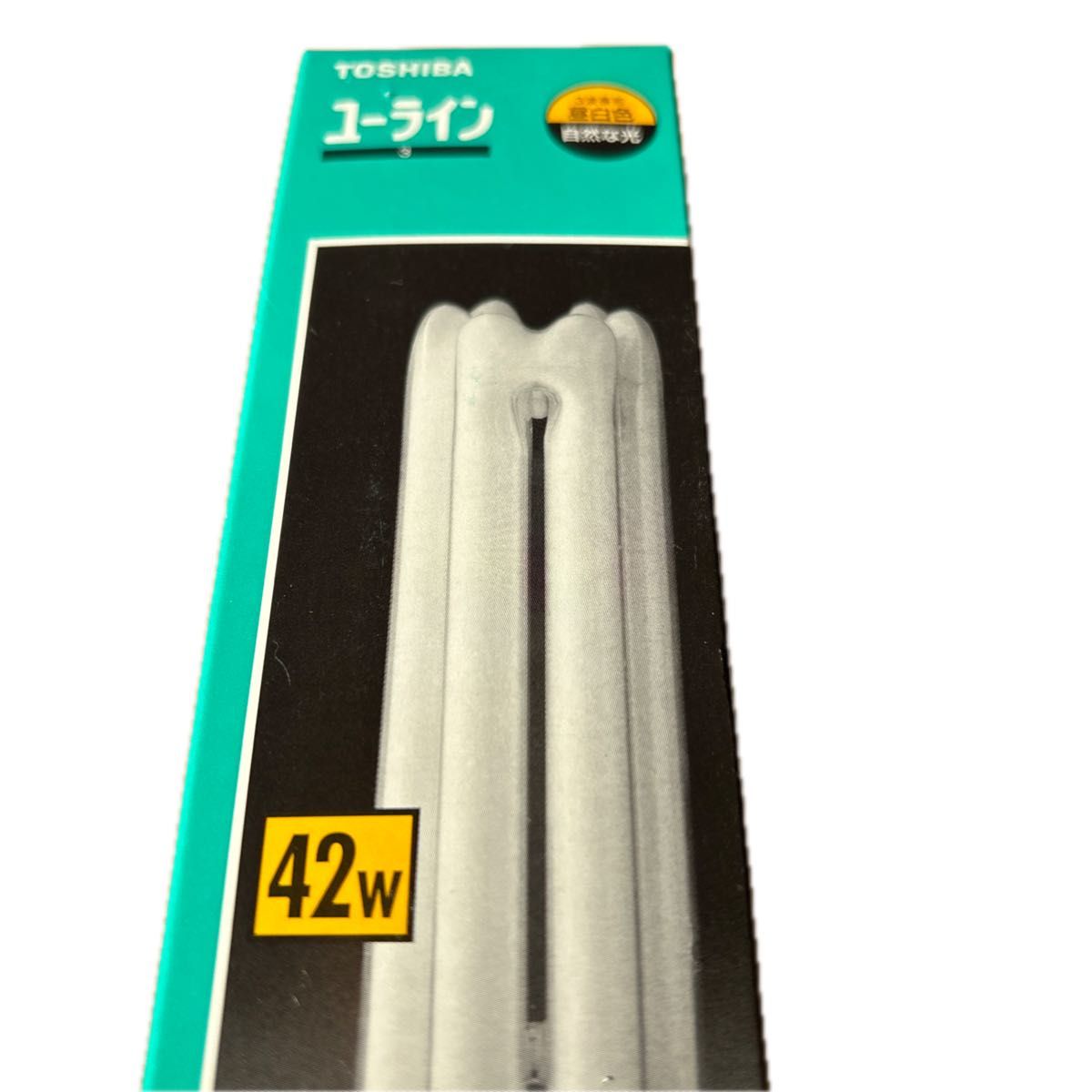 東芝 ユーライン コンパクト形蛍光ランプ 42ワット形 昼白色 FHT42EX