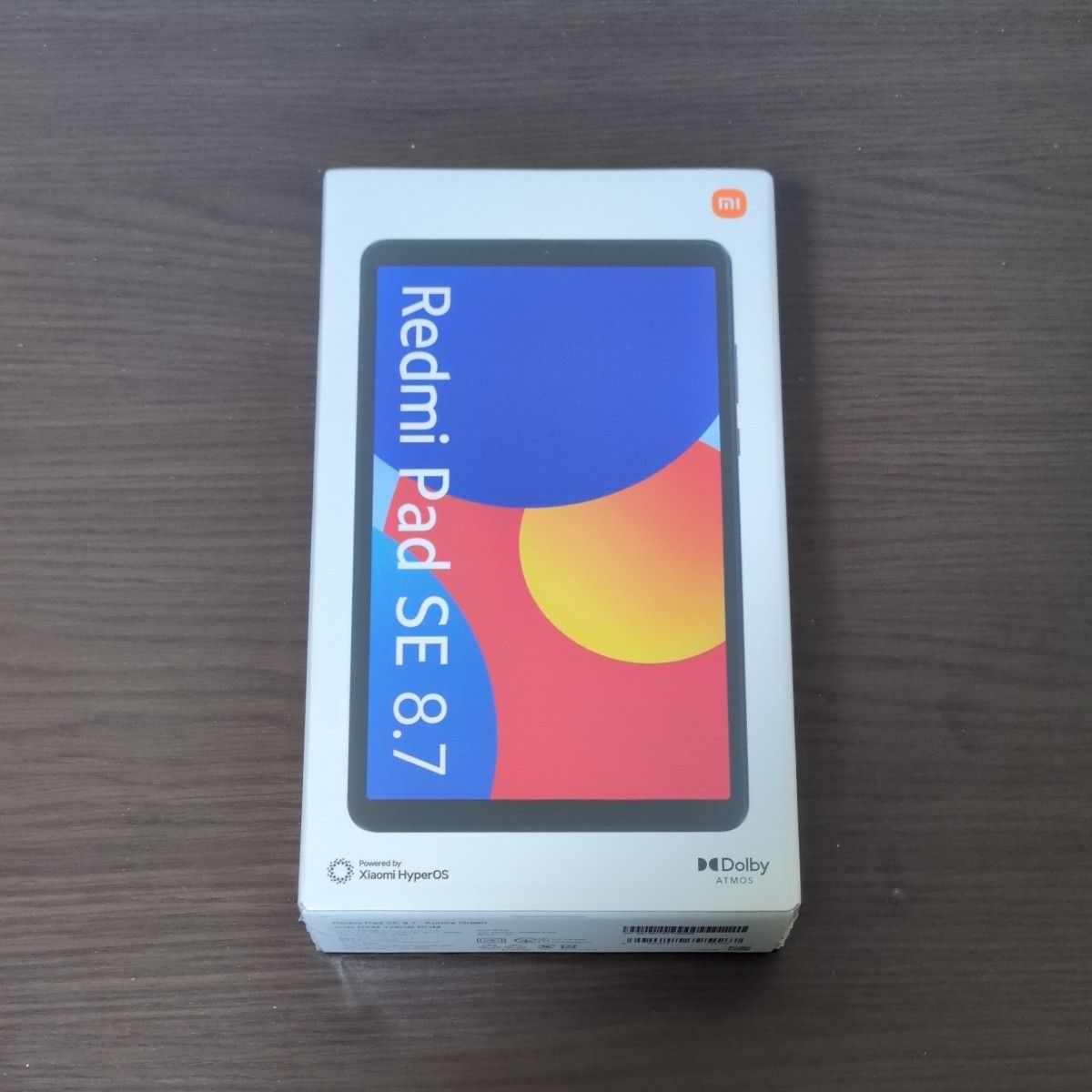 ねこまる 夢のお年玉箱Xiaomi福袋Androidタブレット8.7インチ ねこまる