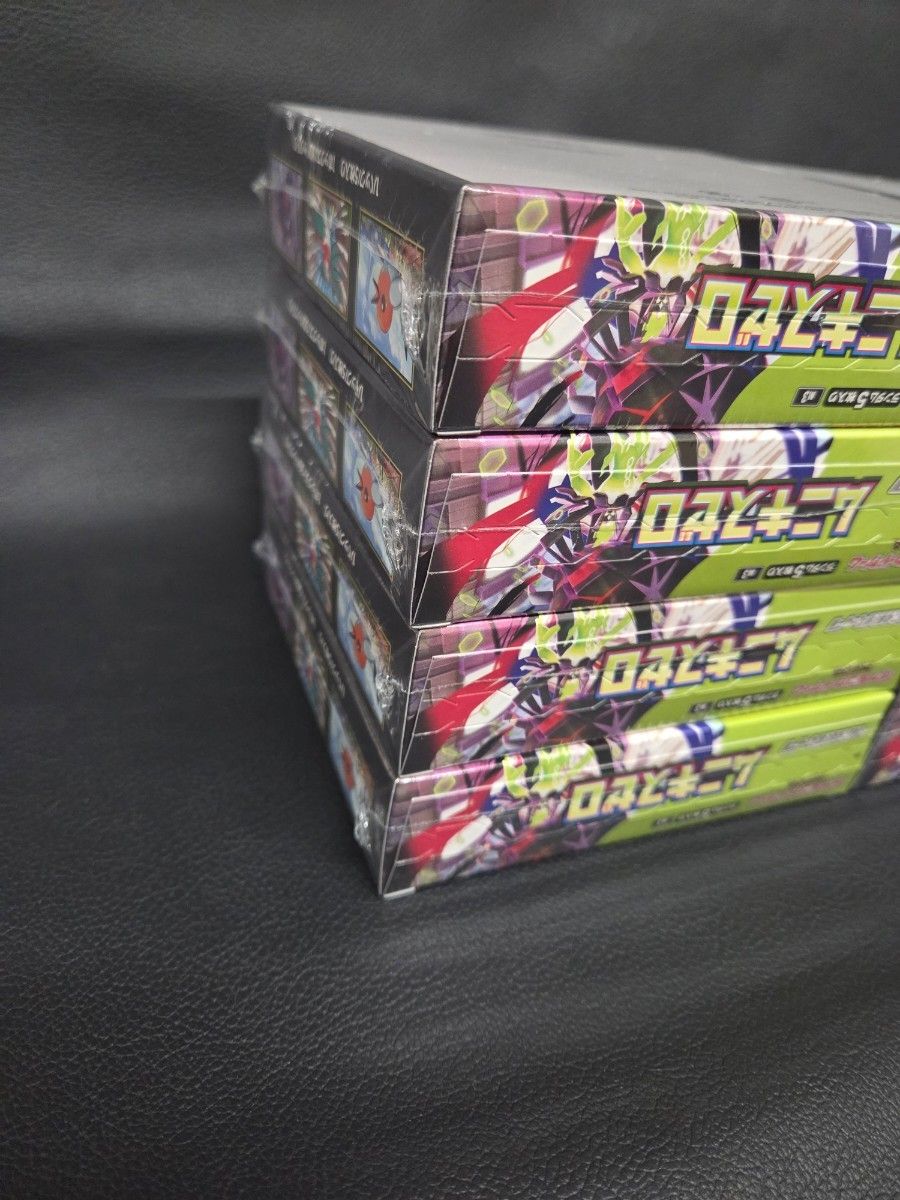 シュリンク付 ポケモンカードムニキスゼロ 8box 抽選販売】ポケモン