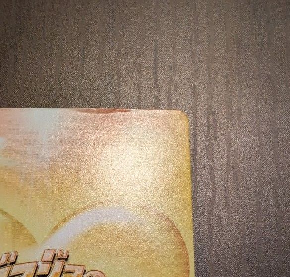 激レア】 ジョジョの奇妙な冒険 ABCカード J-490 ジョルノ