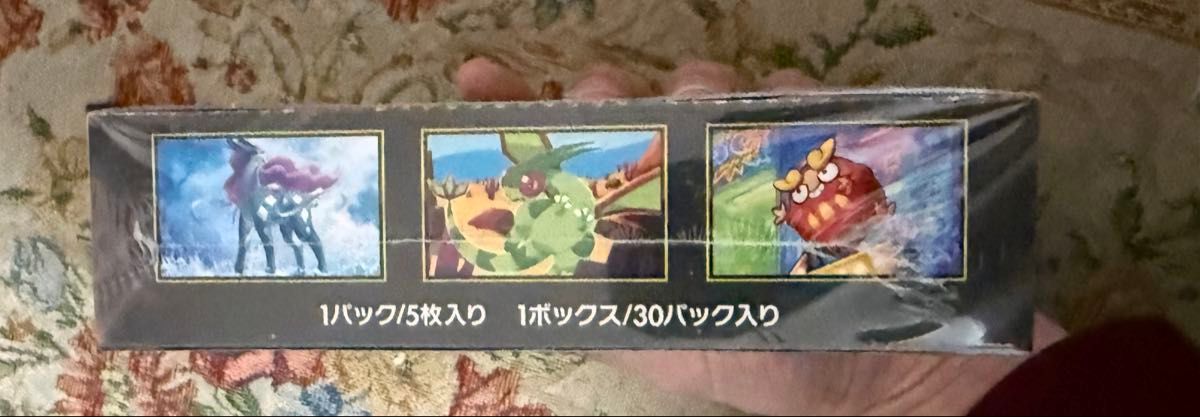 ポケモンカードゲーム インフェルノX シュリンク付き 未開封BOX 291g