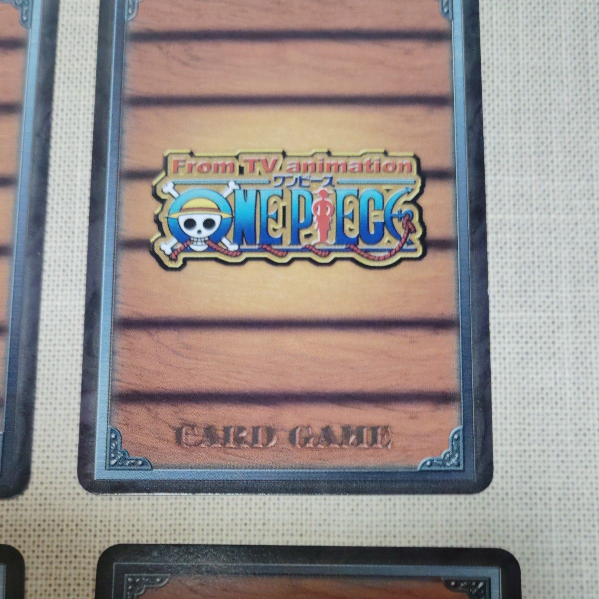 ワンピース ハイパーバトル カードダス グランドバトル2 ゲーム特典