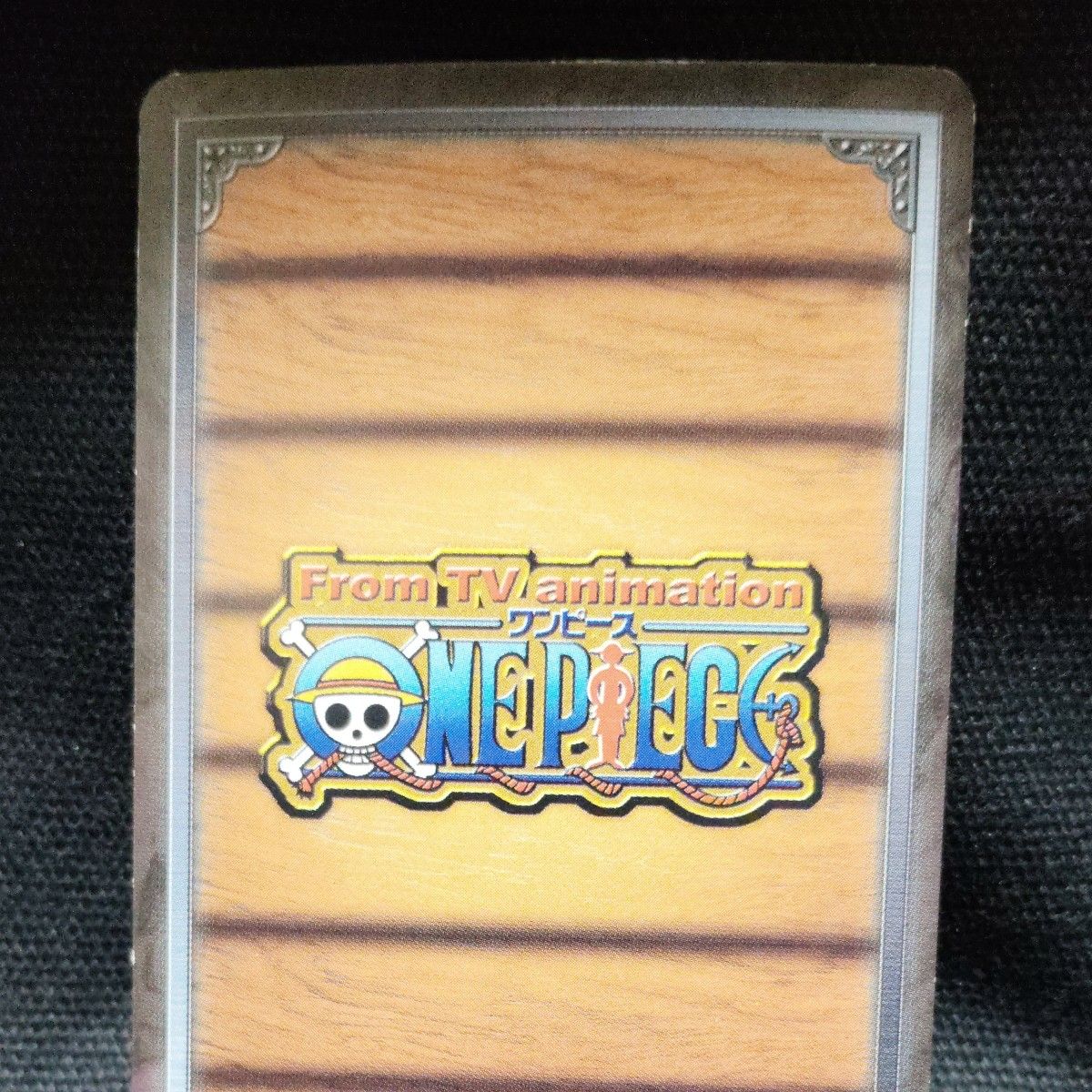 ワンピース ハイパーバトル カードダス FromTVanimation キラカード