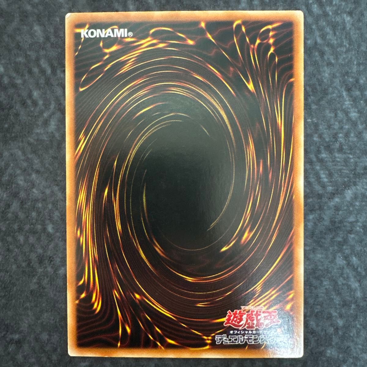 E・HEROコスモネオス 20thシークレット シク｜Yahoo!フリマ（旧PayPay