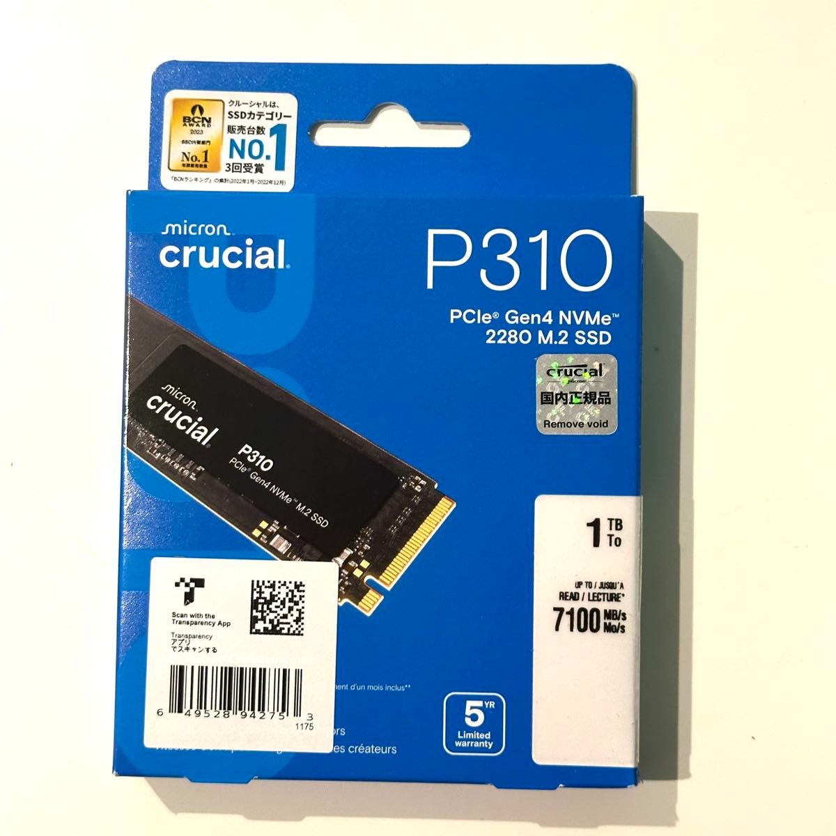 新品未開封】クルーシャル P310 1TB PCle Gen4 M 2 SSD｜Yahoo!フリマ