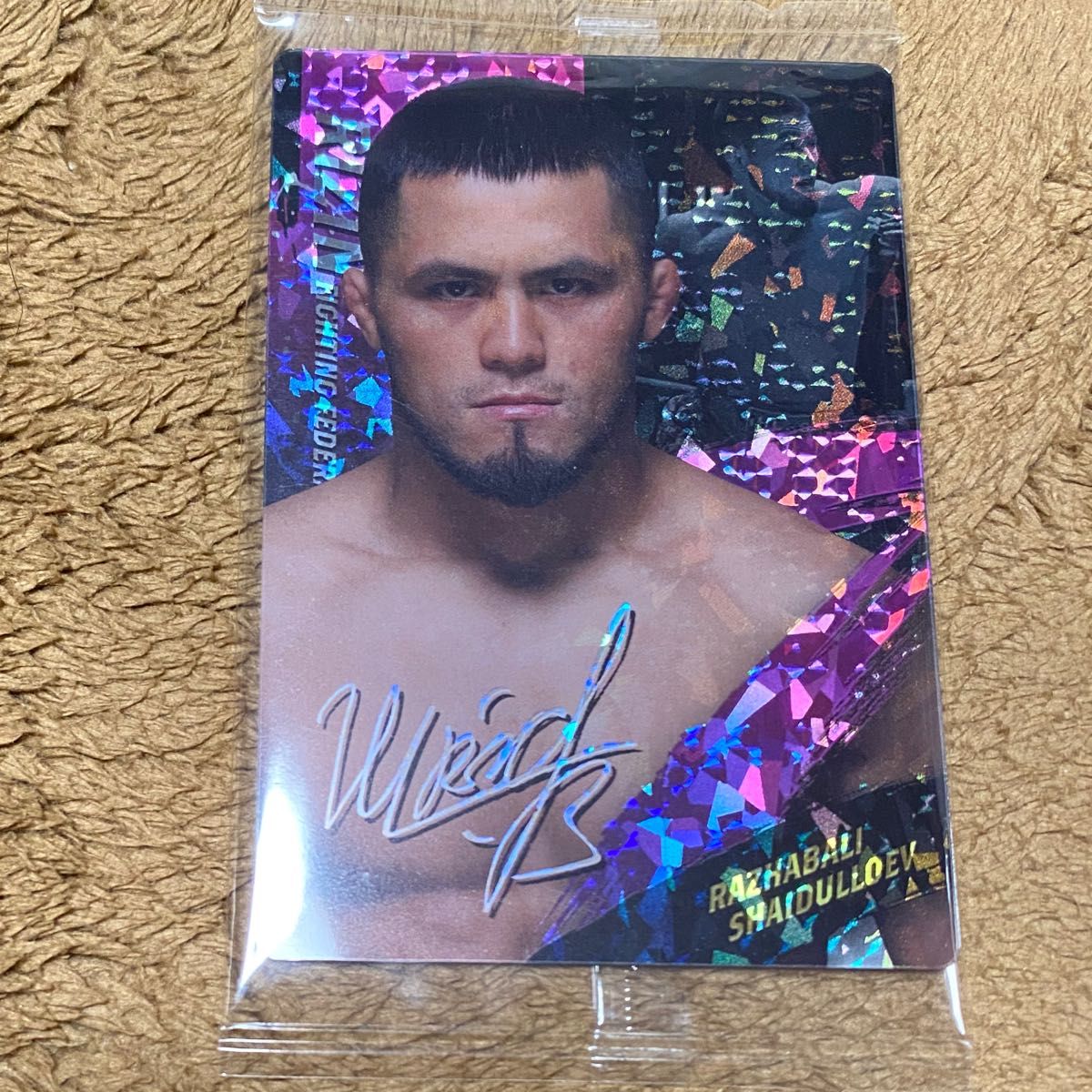 RIZINウエハース シェイドゥラエフ｜Yahoo!フリマ（旧PayPayフリマ）