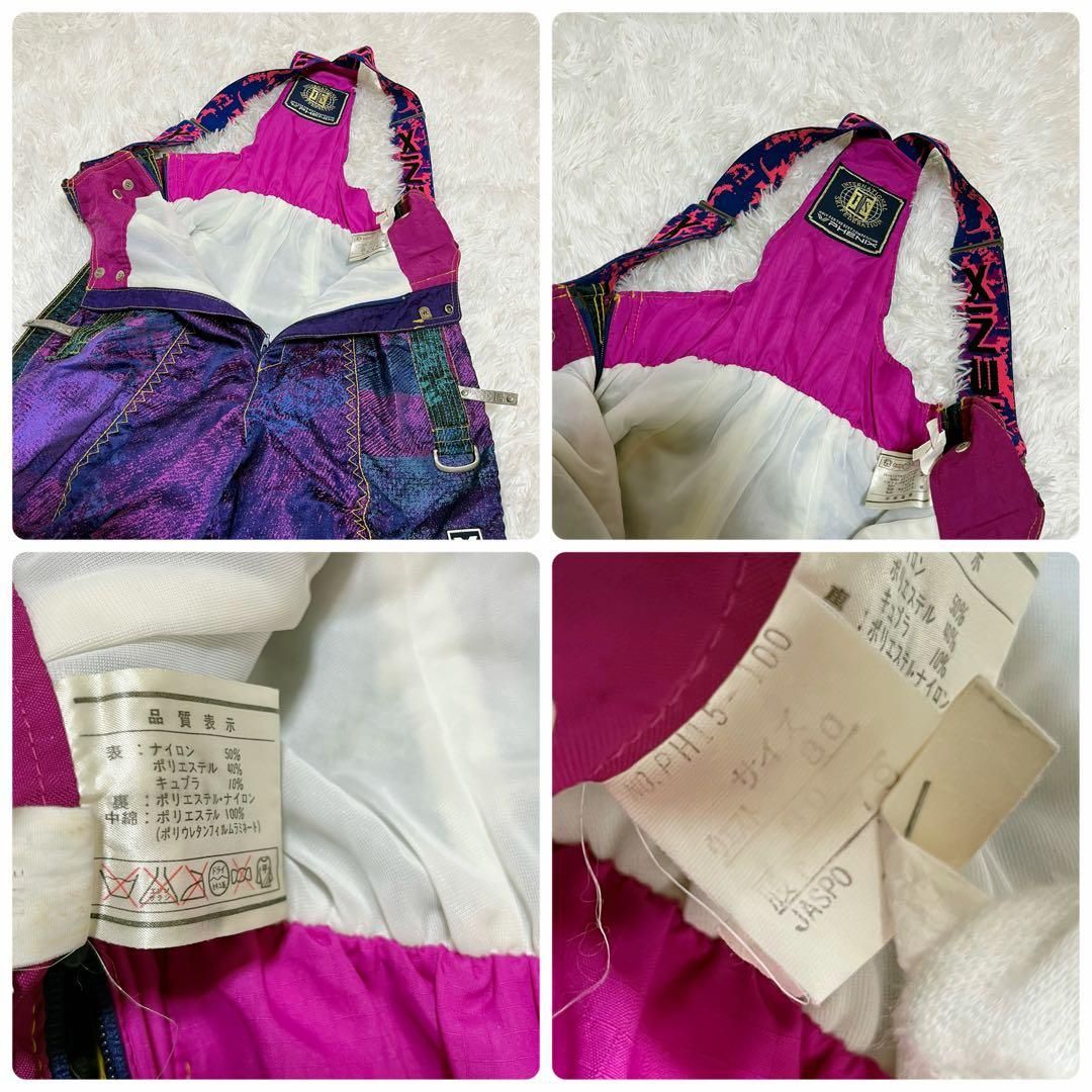 美品 PHENIX 平成レトロ 90's スノーウェア上下 L スキー スノボ