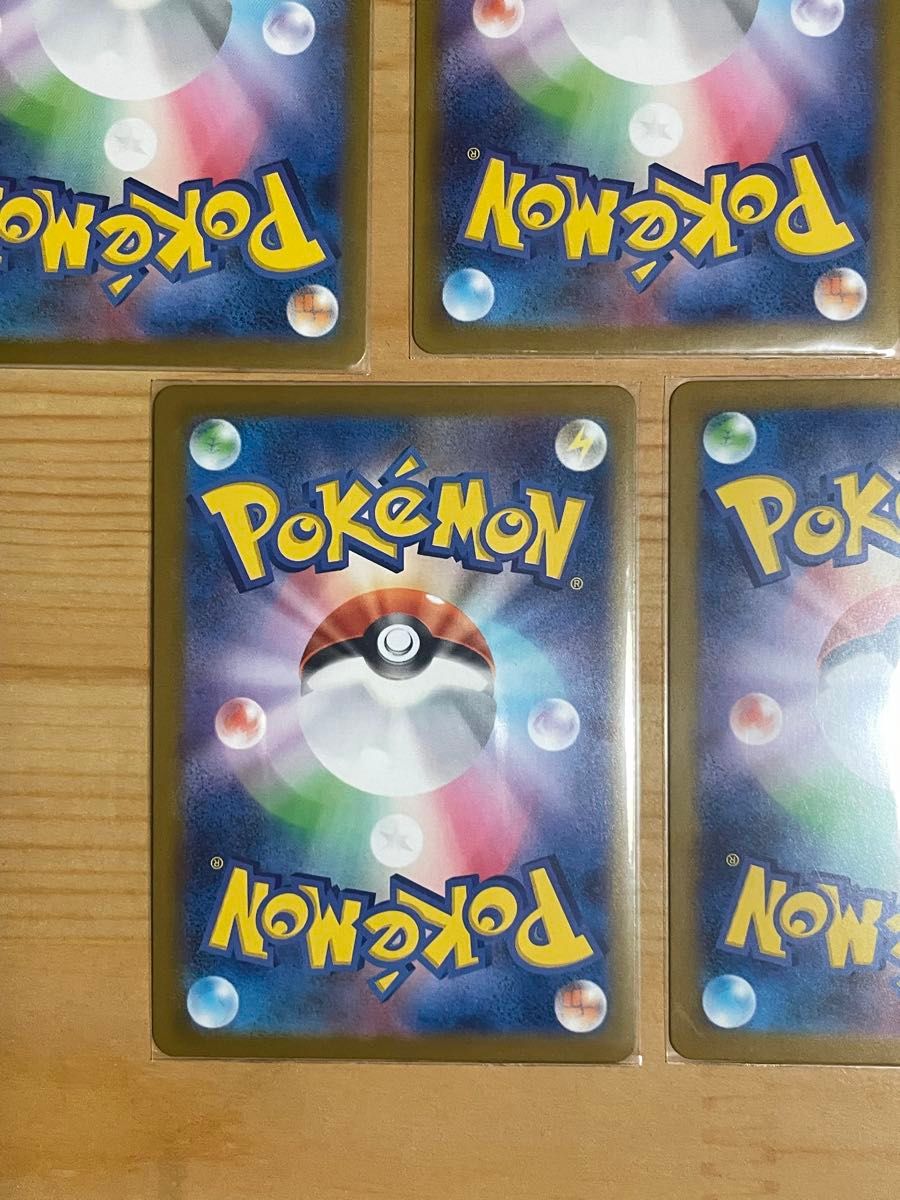 ムニキスゼロ SR5枚まとめ売り 即スリーブ ワンオーナー品 ポケモン