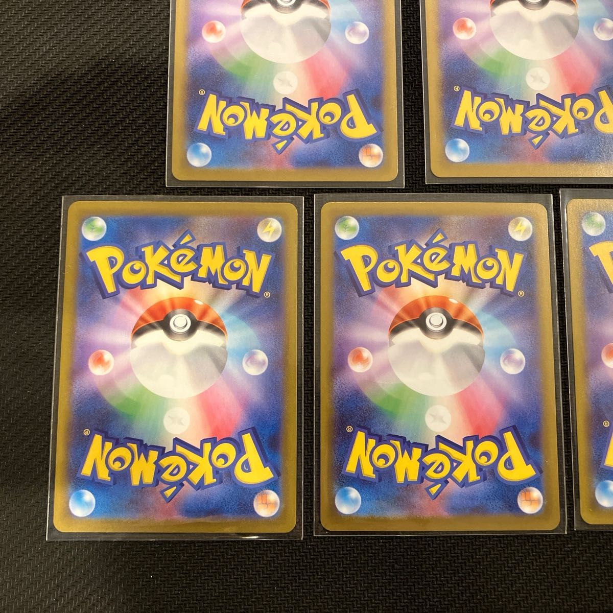 ポケモンカード ムニキスゼロ AR10枚セット ARまとめ売り ピッピ