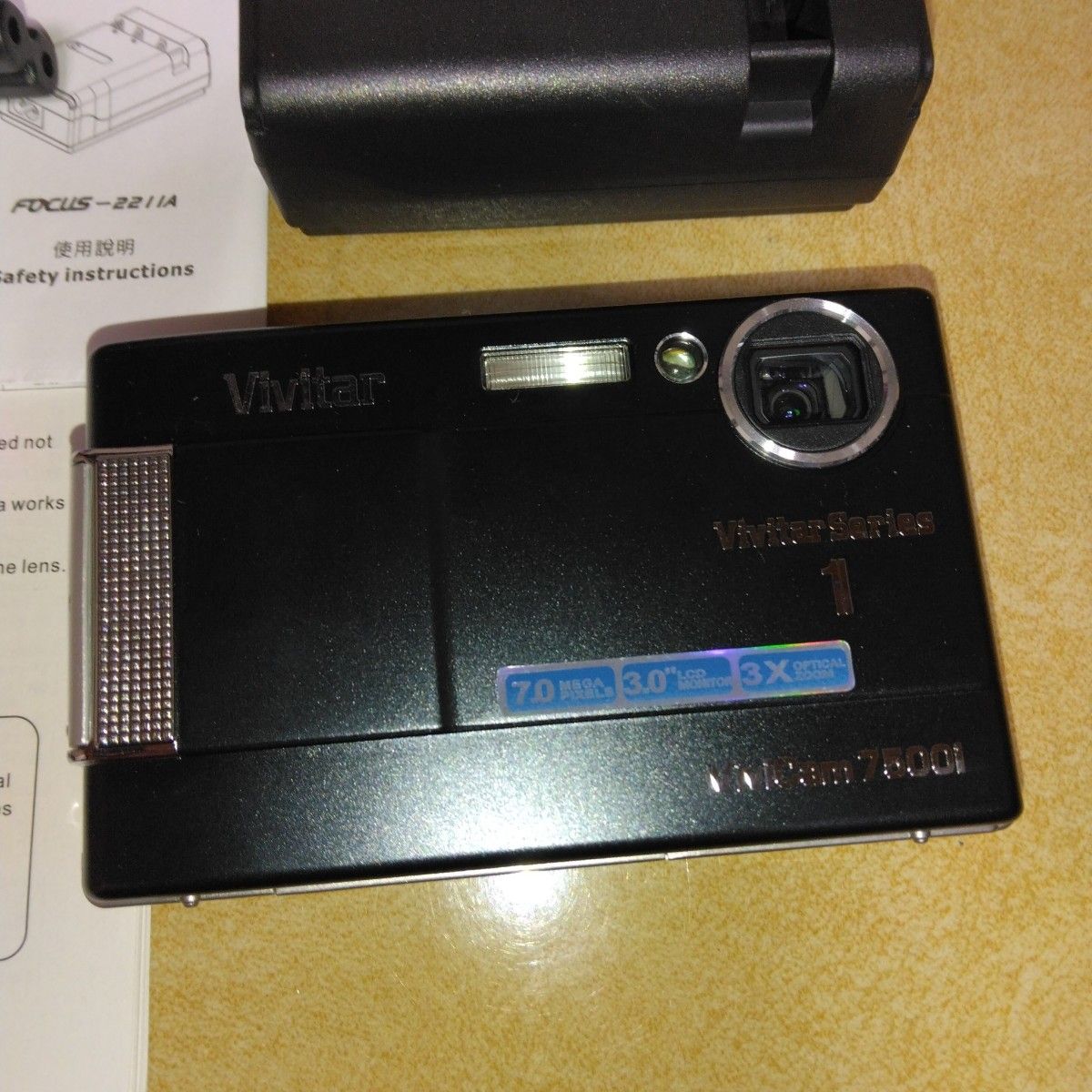 処分予定【起動確認済み】Vivitar ViviCam 7500i デジタルカメラ