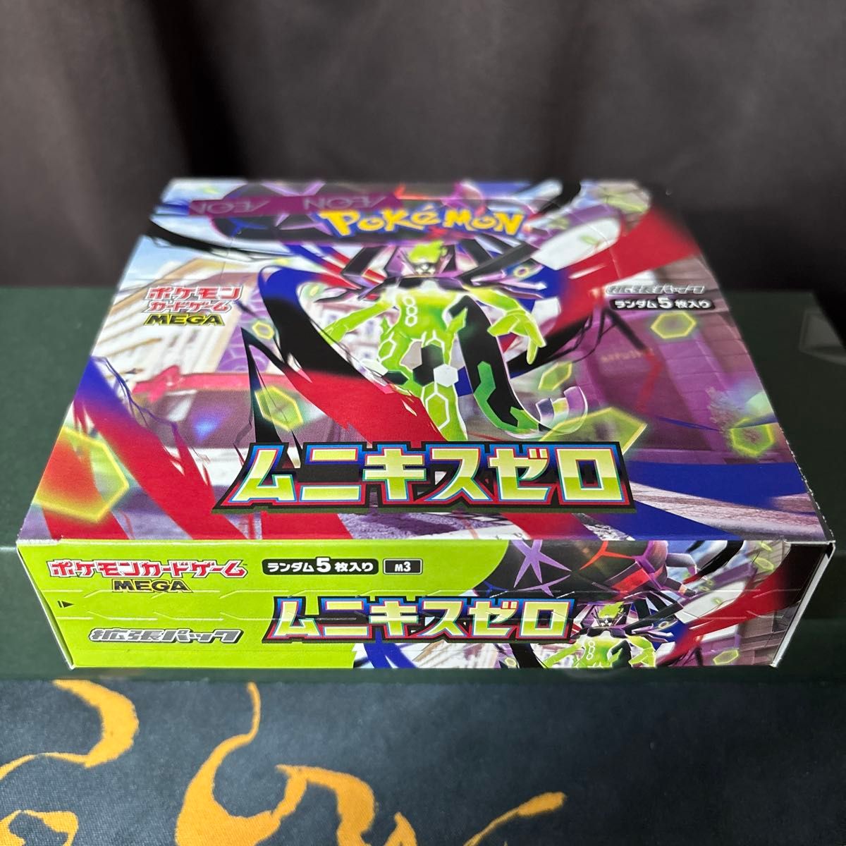 ポケモンカードゲーム ムニキスゼロ 1BOX シュリンクなし ペリペリあり