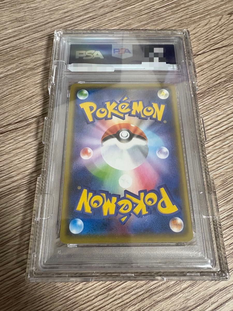 PSA10 マリィ 2020 ポケモンカードゲーム プロモ 140/S-P GEM MT