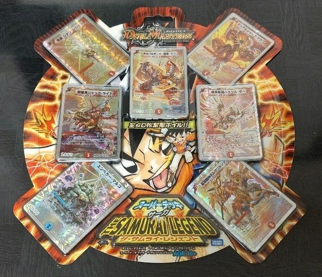 新品未開封 デュエルマスターズ スーパーデッキサーガ ザサムライ