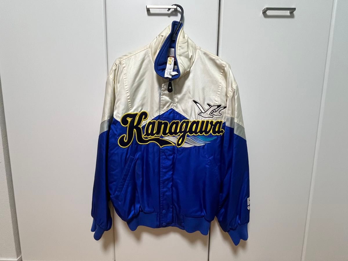 Rawlings Kanagawa ソフトボール ジャケット 国体｜Yahoo!フリマ（旧