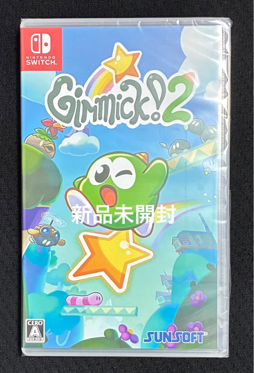 新品未開封 ギミック 2 - Switch GIMMICK 2 ニンテンドースイッチ