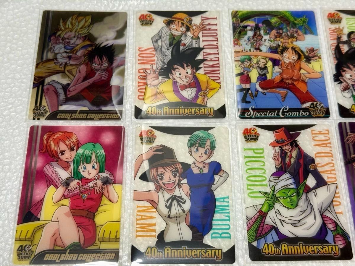 ジャンプ40周年 ドラゴンボール×ワンピース 森永ウエハースカード15枚