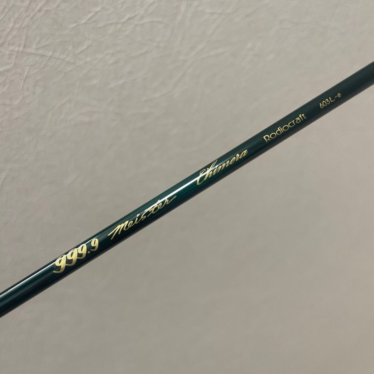 ロデオクラフト キメラ 603L-e｜Yahoo!フリマ（旧PayPayフリマ）