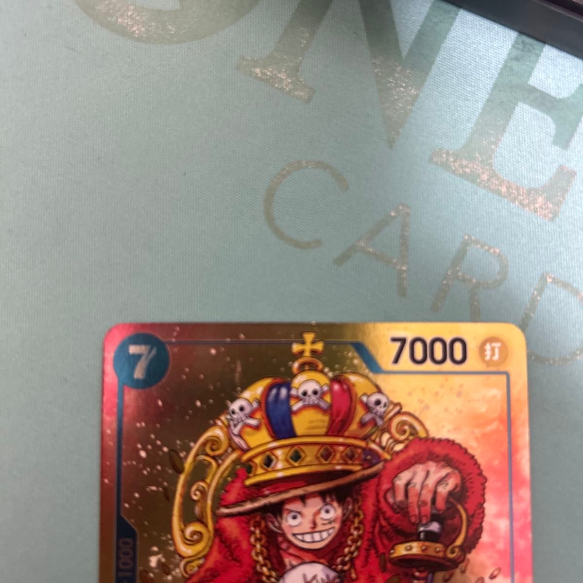 ルフィ P-043 モンキー Dルフィ プロモ ワンピースカード 付録