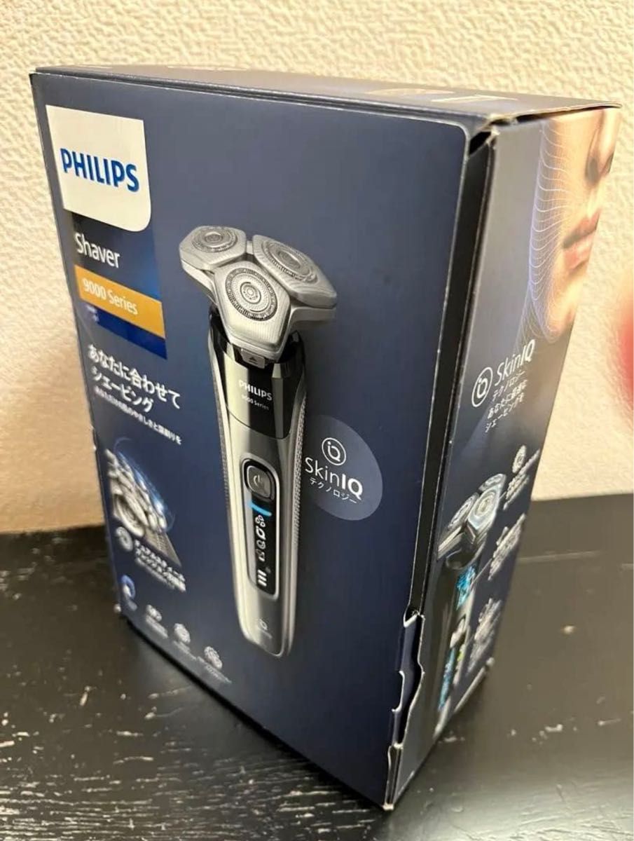 Philips Shaver series9000 S9697/31 フィリップス展示品未使用近い