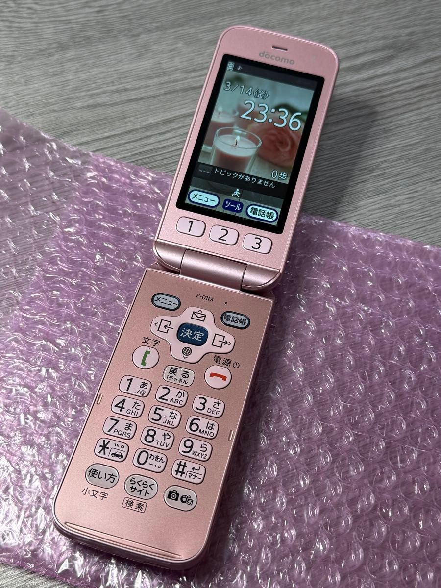 中古 SIMフリードコモ らくらくホン F-01M ピンク 一括購入｜Yahoo