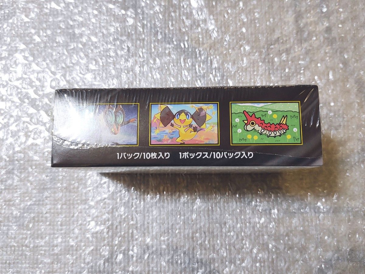 ポケセン産 納品書 MEGAドリームex メガドリーム BOX 新品未開封