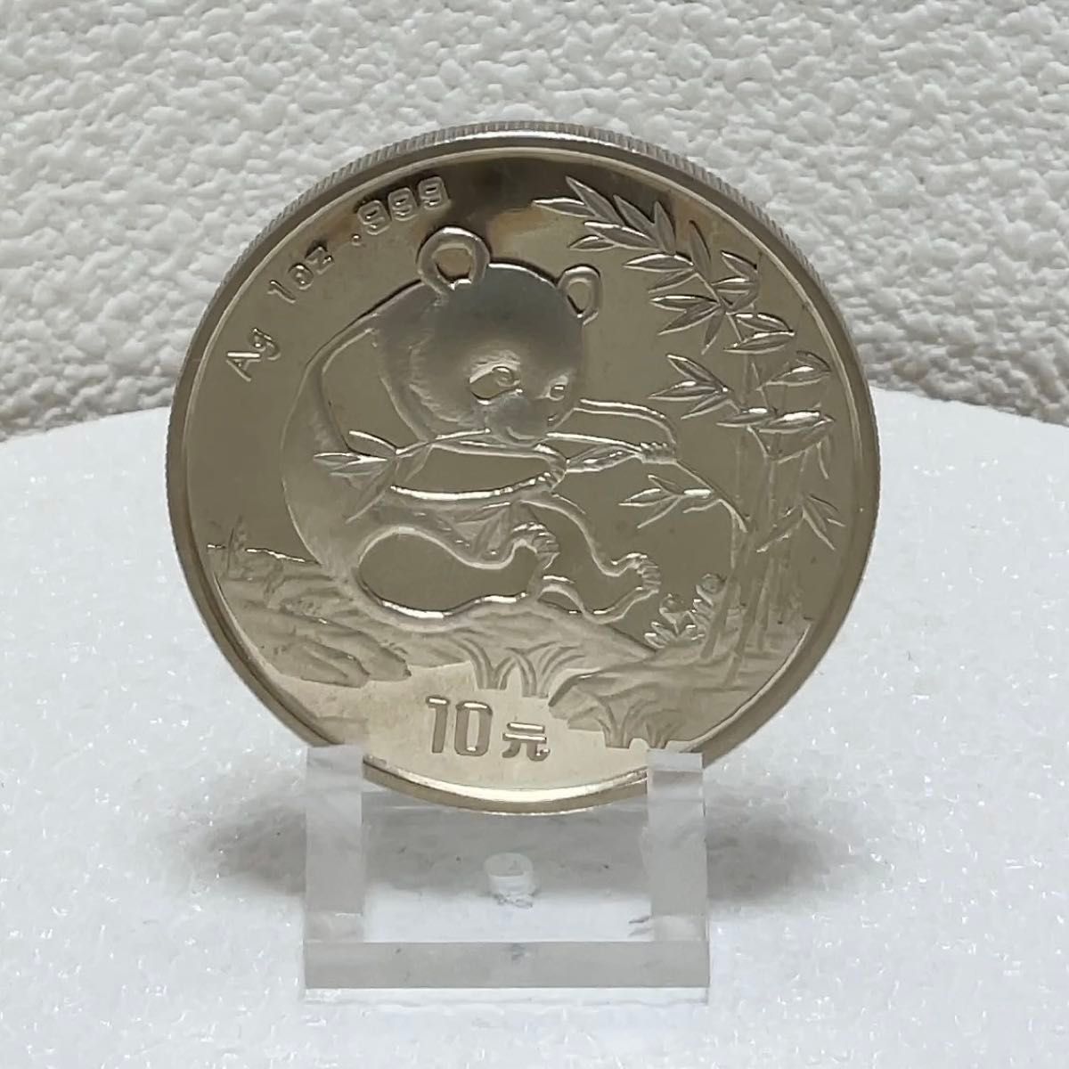 1934年発行初版‼️【支那童話集 矢野道雄著 】児童文学、教育史、中国