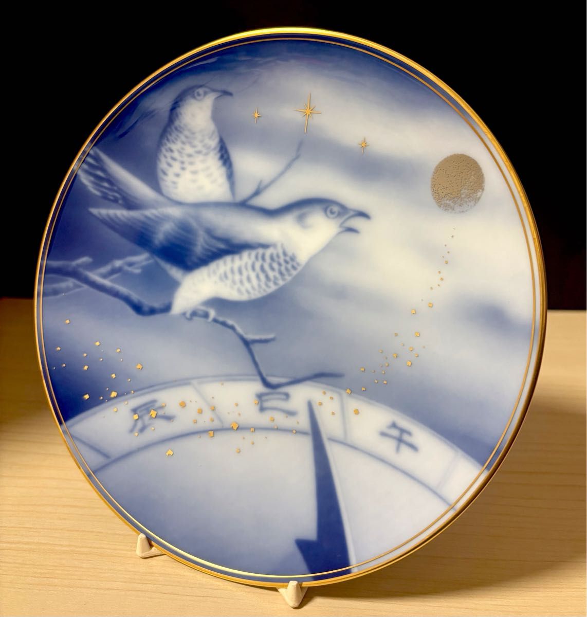 大倉陶園 宮中歌会始御題 平成12年 「時」TOKI 飾り皿 プレート｜Yahoo