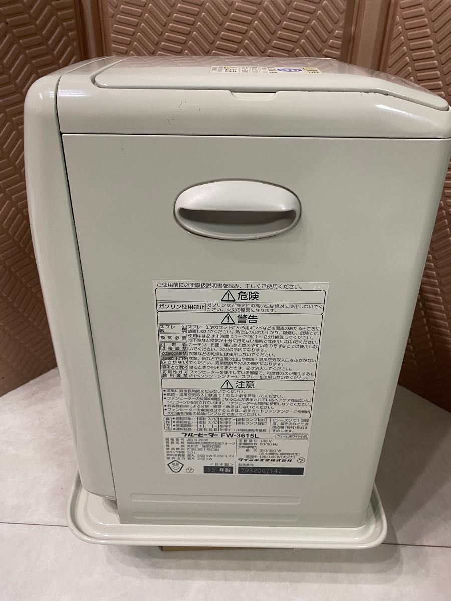 美品 石油ファンヒーター ダイニチ FW-3615L｜Yahoo!フリマ（旧PayPay