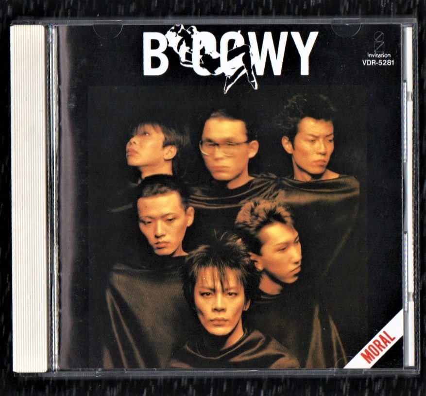 Yahoo!オークション - ∇ ボウイ BOOWY 暴威 旧規格盤 VDR-5281 1989年