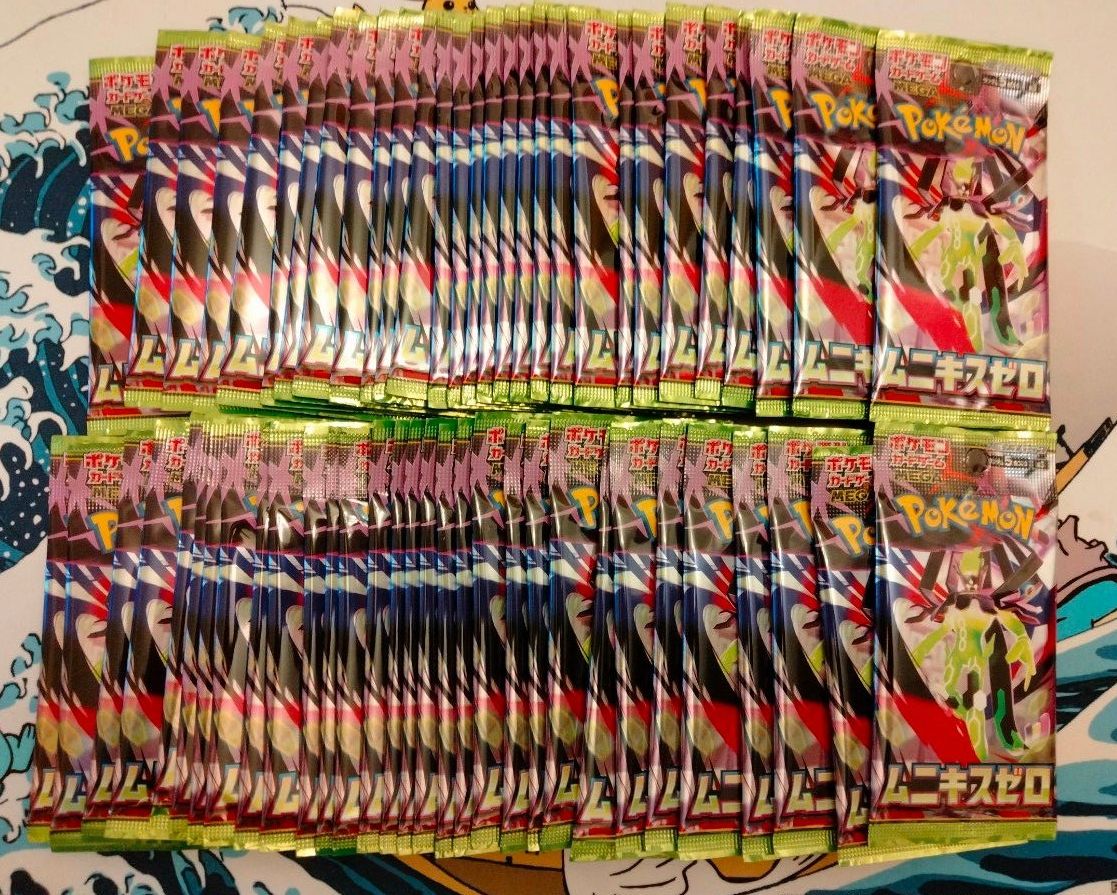 サーチ済み ムニキスゼロ 60パック 新品未開封 ポケモンカード｜Yahoo
