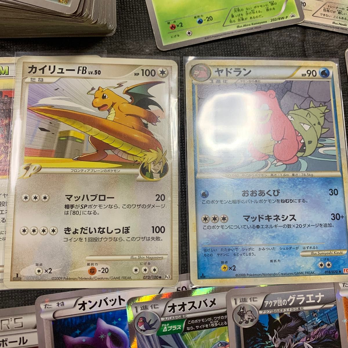 値下げ 旧ポケモンカード まとめ売り 多数セット ポケカ