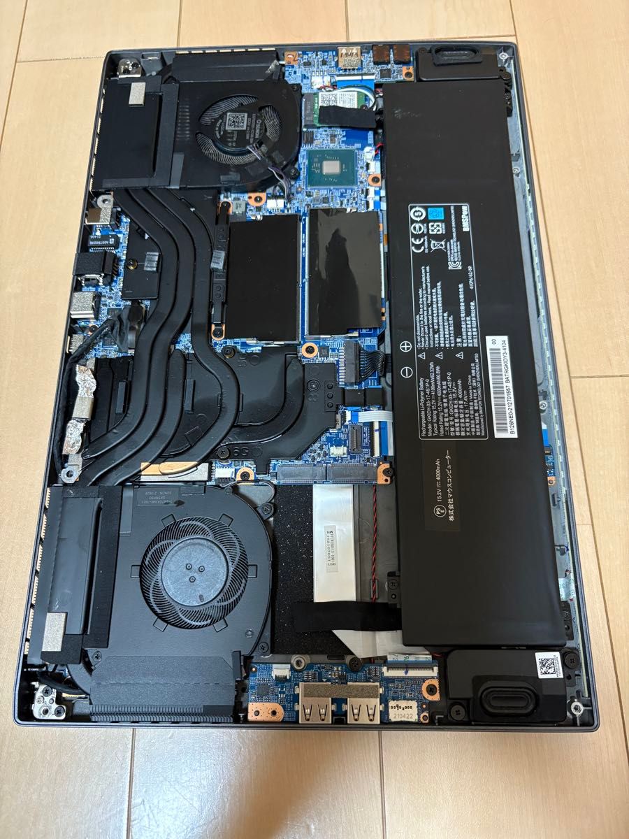 ジャンク Mouse DAIV i7-11800H RTX3060｜Yahoo!フリマ（旧PayPayフリマ）