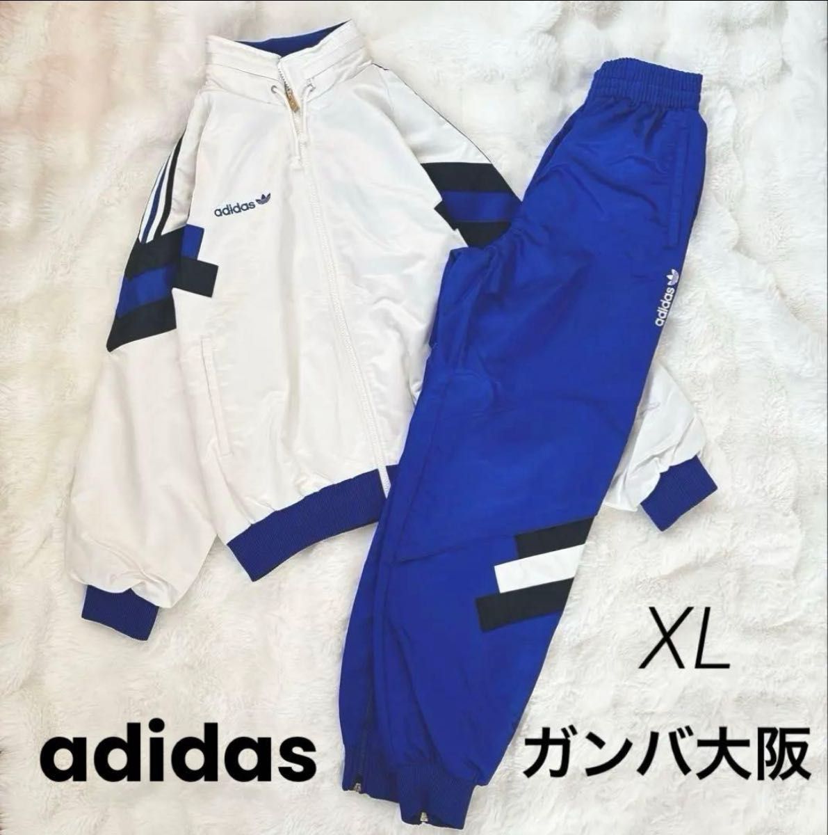 希少 アディダス デサント ウィンドブレーカー ガンバ大阪モデル 1993
