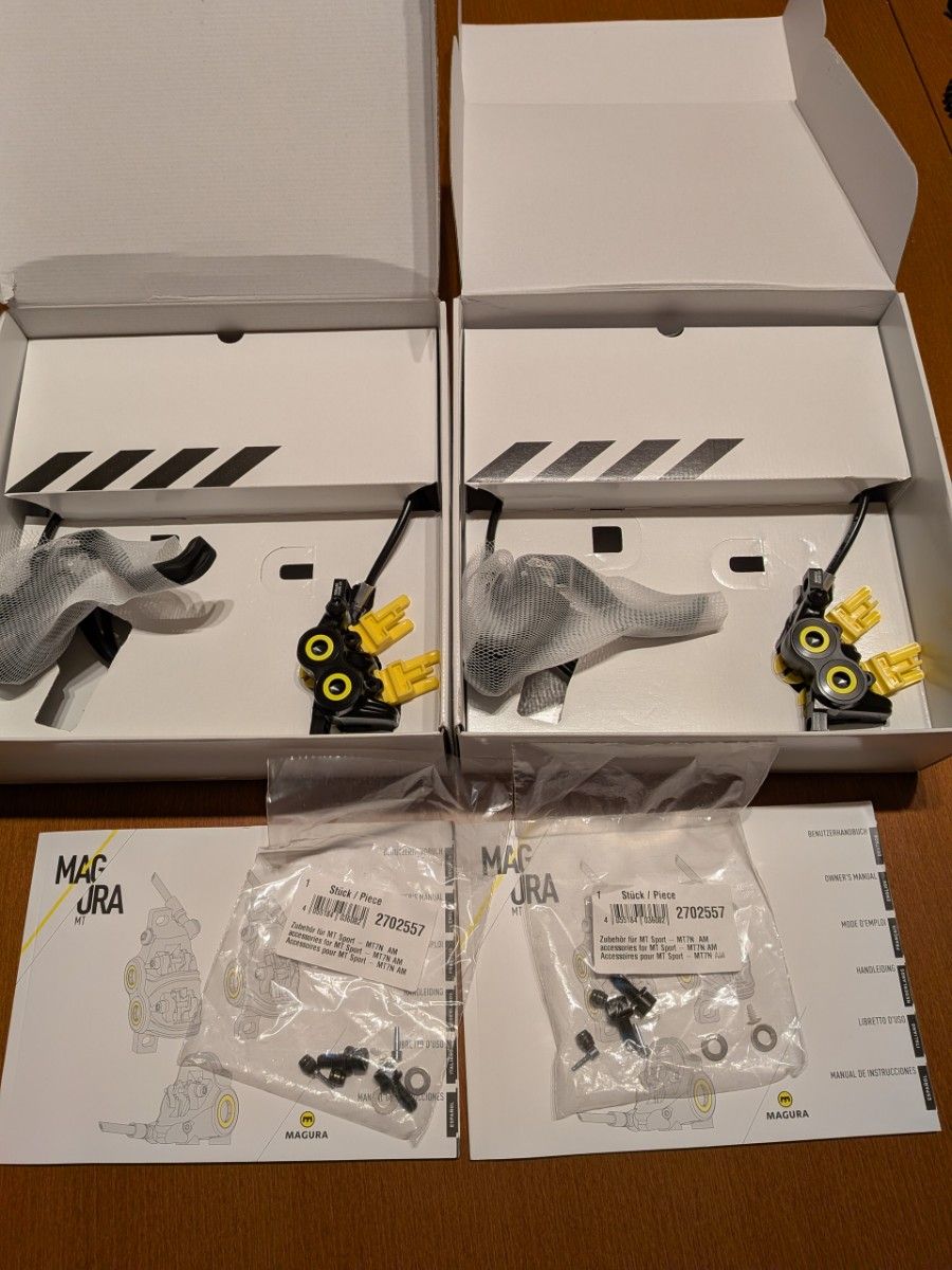 箱破れ有 前後セット Magura MT5 Pro マグラ デスクブレーキ｜Yahoo