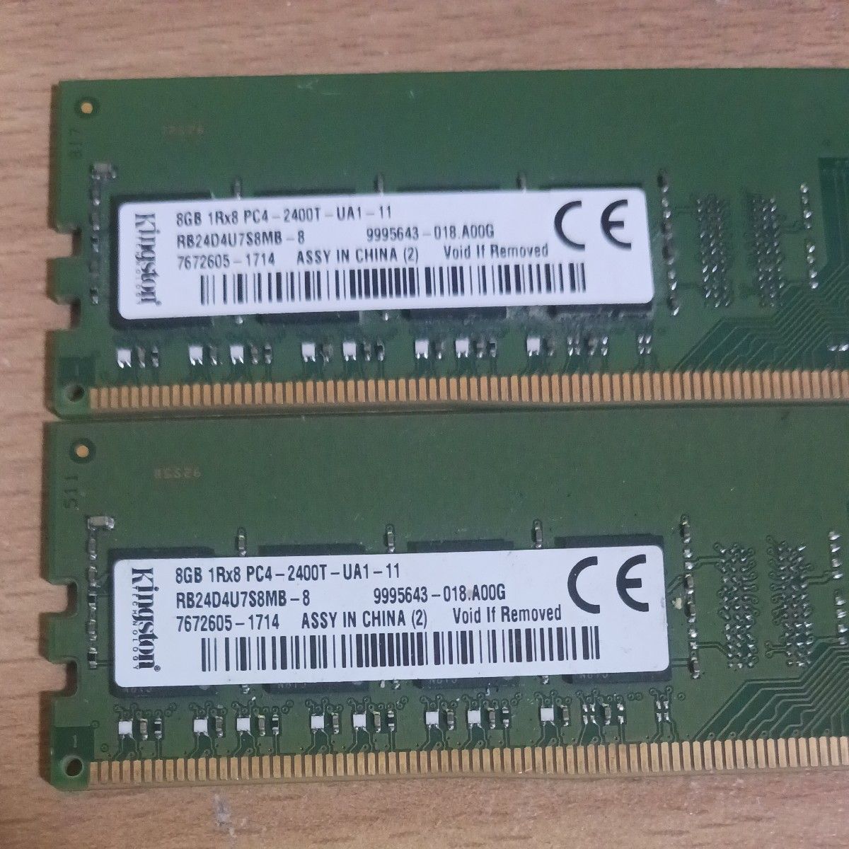 キングストン DDR4 2400 8G 2枚｜Yahoo!フリマ（旧PayPayフリマ）