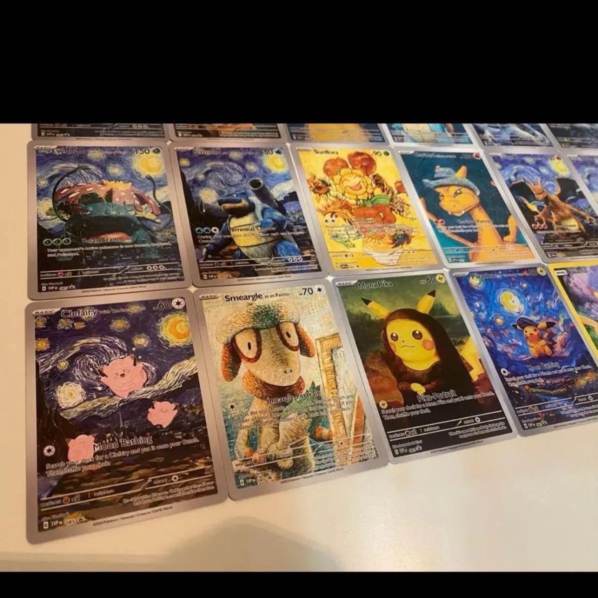 ポケモンカード ゴッホ展 ピカチュウ 海外版 18枚 フルセット 星月夜