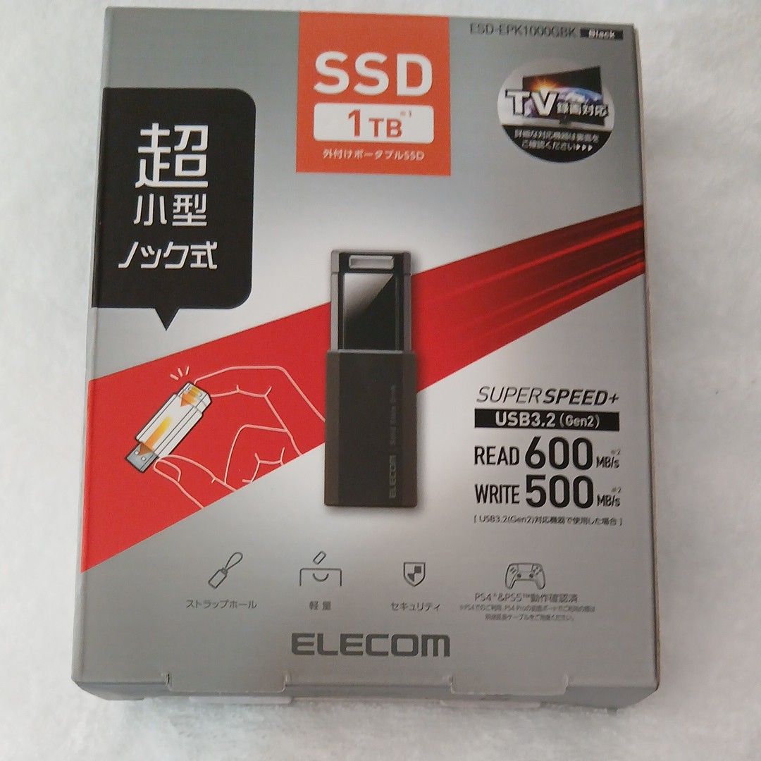 ESD-EPK1000G [ESD-EPKシリーズ 1TB ブラック]｜Yahoo!フリマ（旧