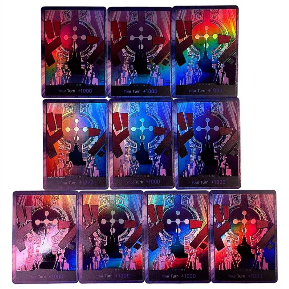 海外版 ワンピカード ドンカード イム 10枚セット｜Yahoo!フリマ（旧