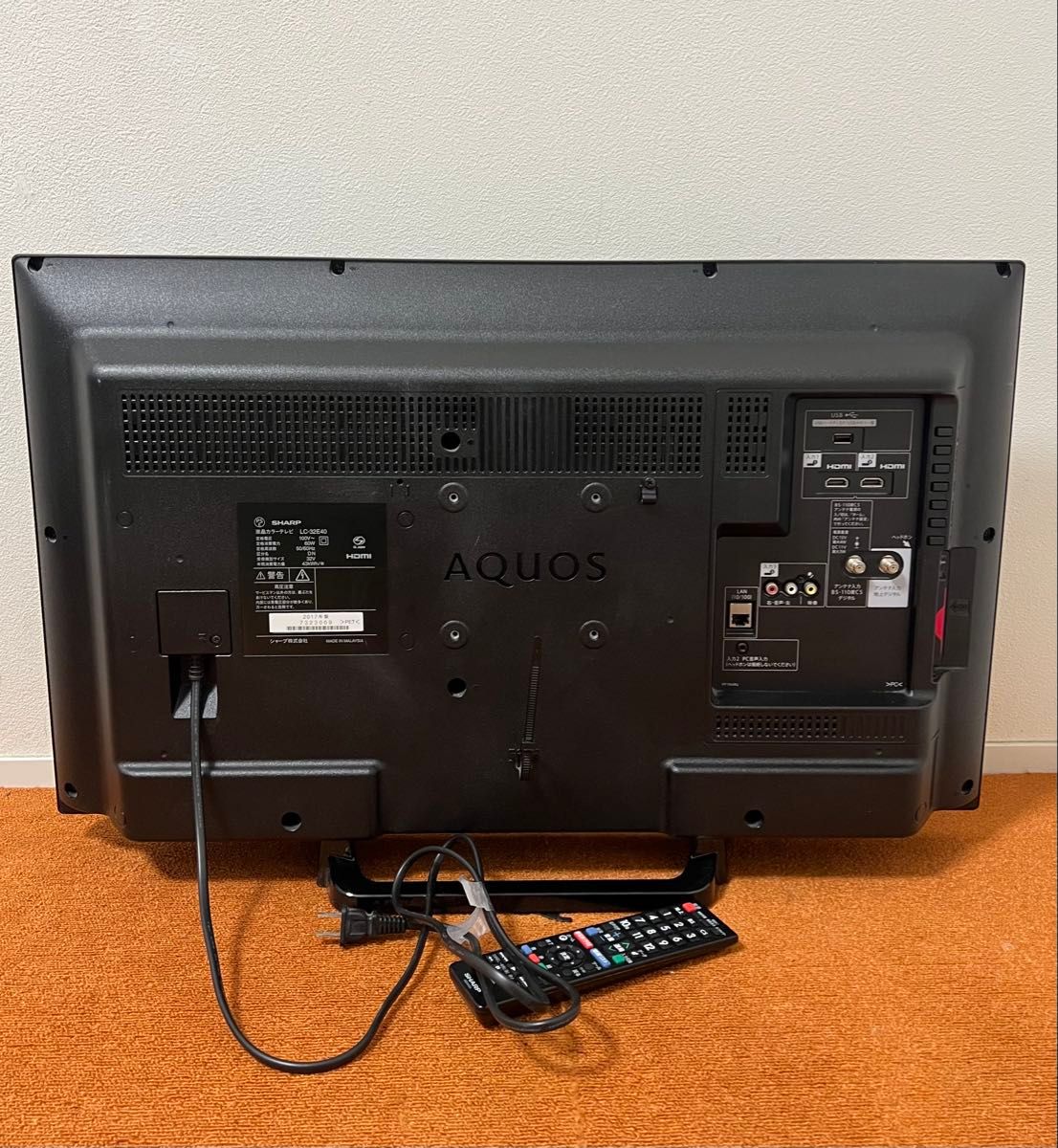 SHARP AQUOS 32V型 液晶テレビ LC-32E40｜Yahoo!フリマ（旧PayPayフリマ）