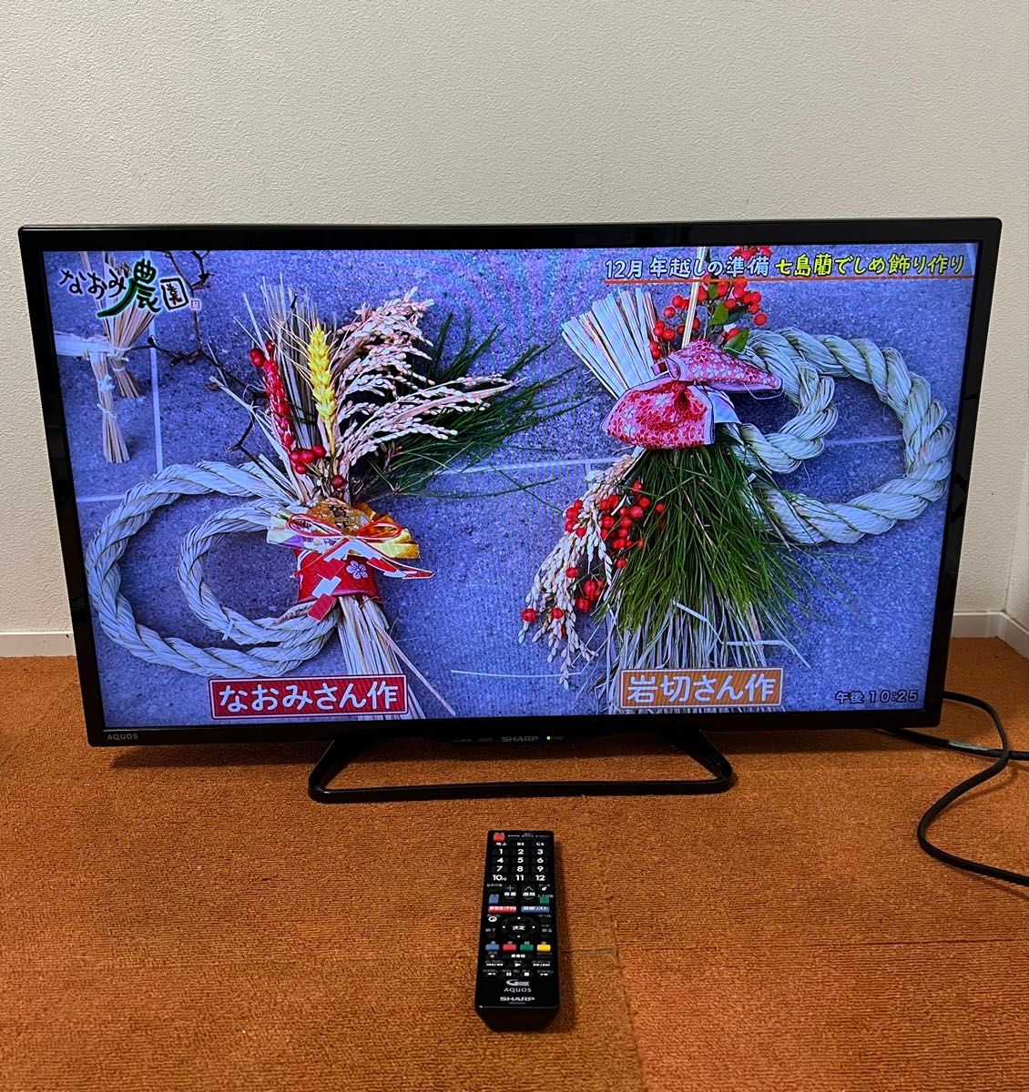 SHARP AQUOS 32V型 液晶テレビ LC-32E40｜Yahoo!フリマ（旧PayPayフリマ）