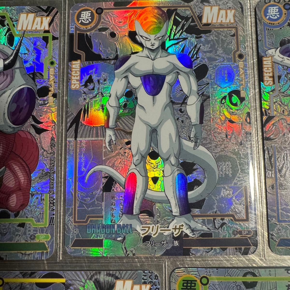 ドラゴンボールカード コミパラ風 海外製 フリーザセット 観賞用カード