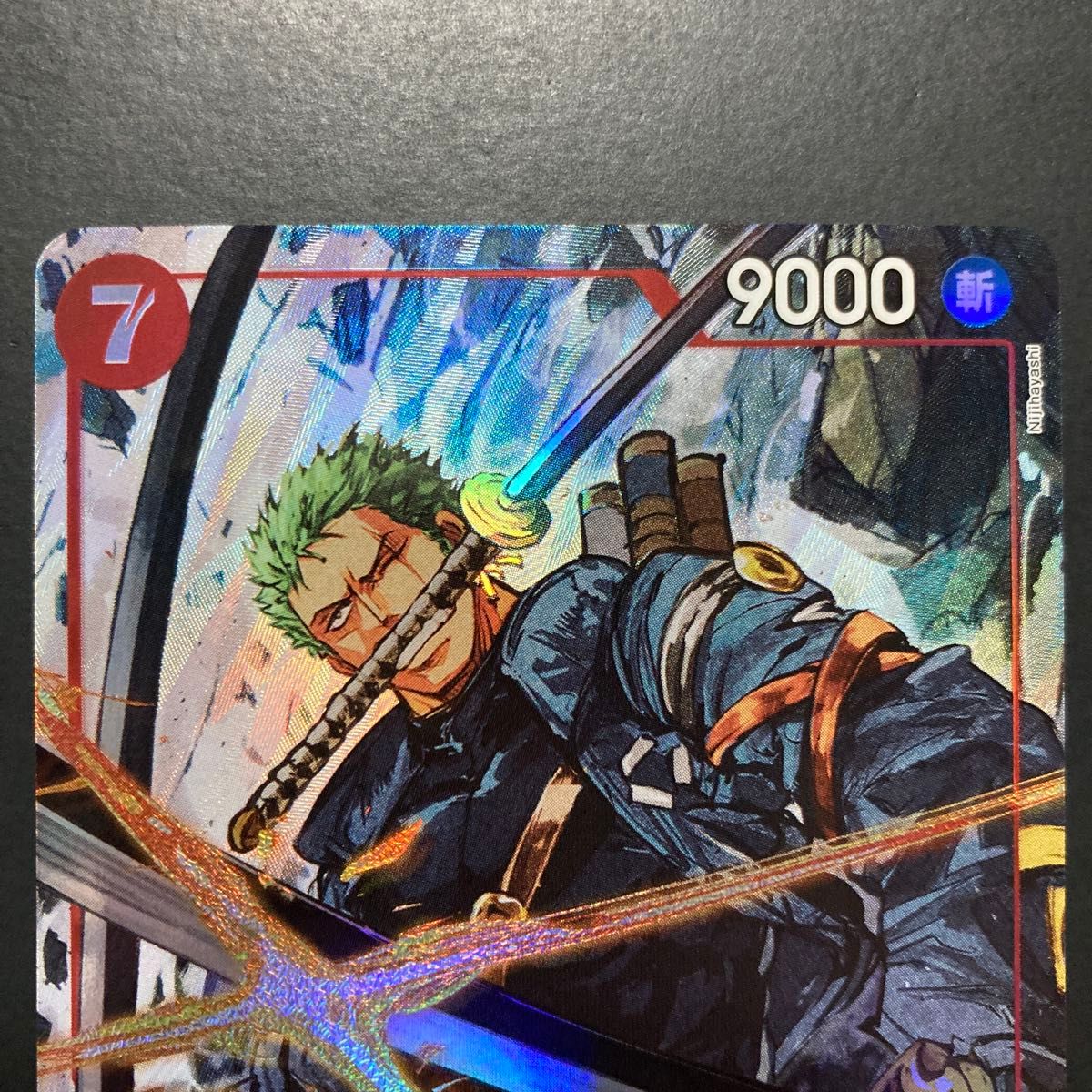 エッグヘッドクライシス ロロノア・ゾロ SR パラレル EB04-007｜Yahoo