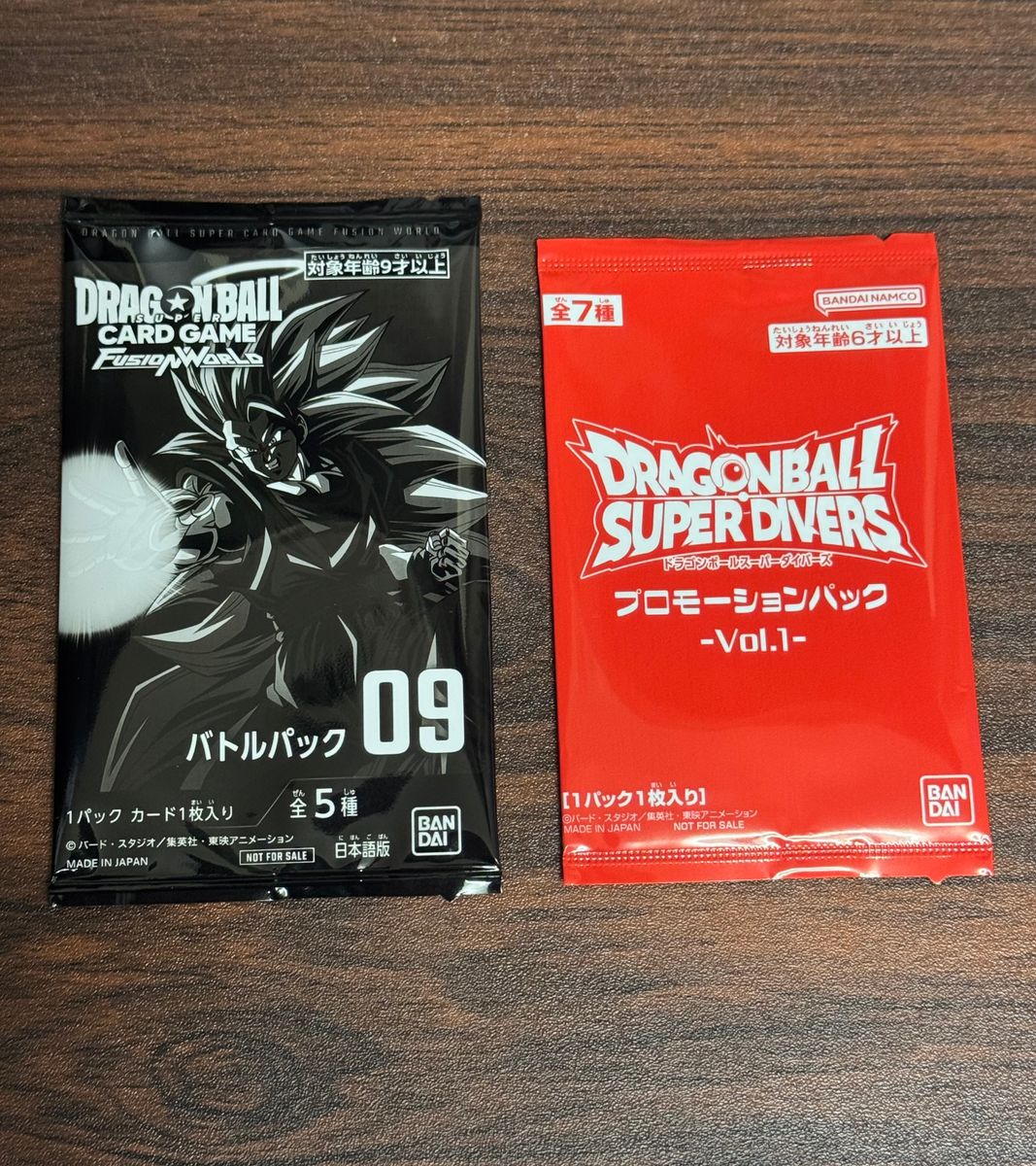 ゲンキダマツリ入場特典プロモカード ゲンキダマツリ ドラゴンボール