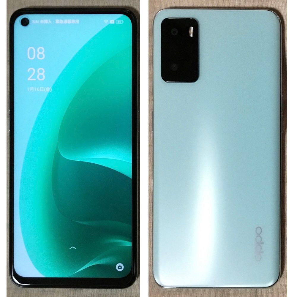 OPPO A55s 5G SoftBankモデル SIMフリー｜Yahoo!フリマ（旧PayPayフリマ）