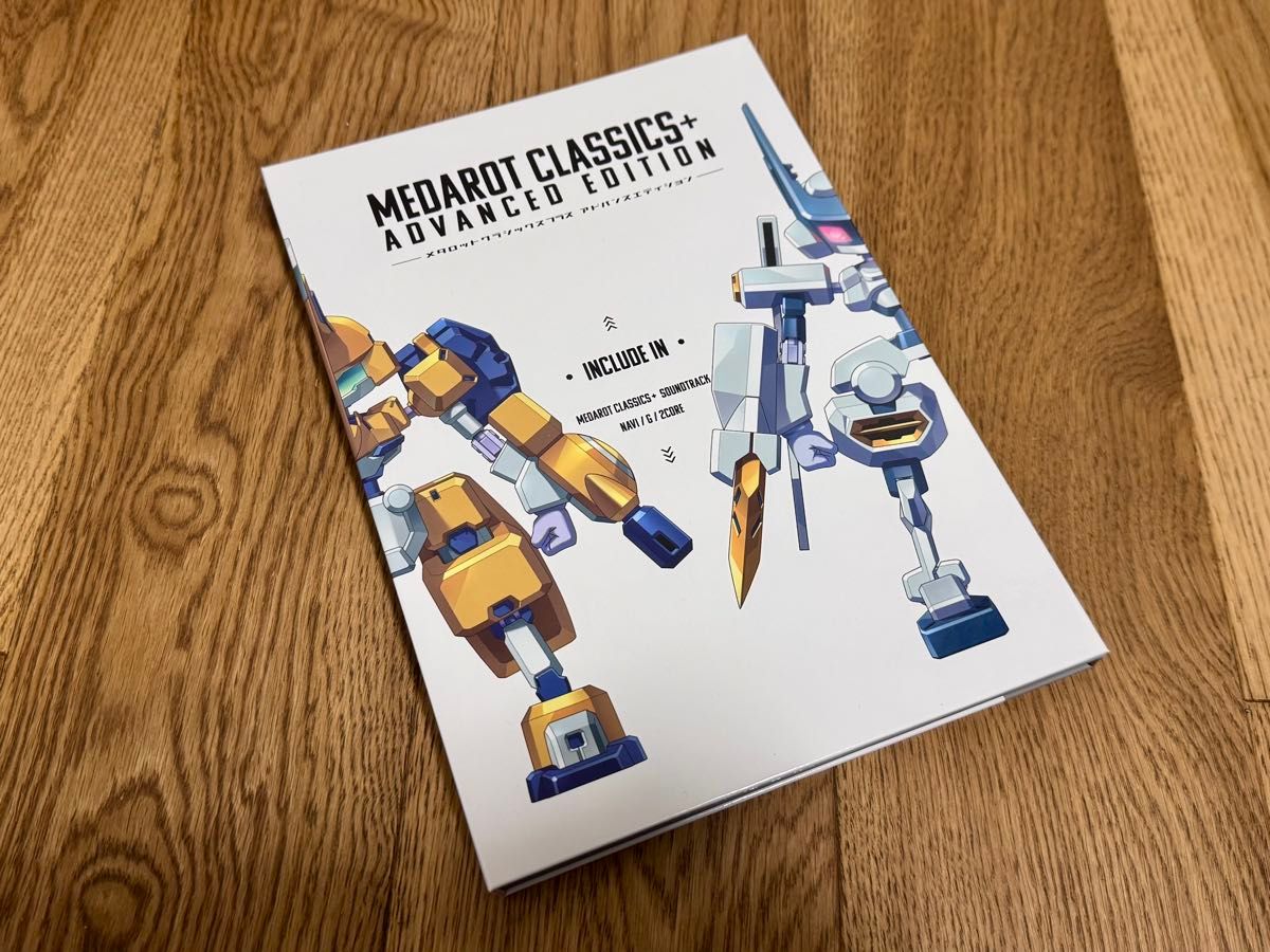 メダロット クラシックス プラス アドバンスエディション 中古品