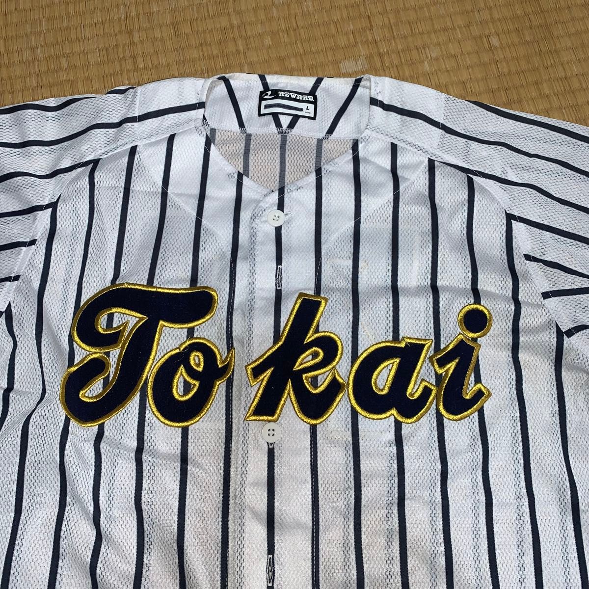 野球 ユニフォーム ストライプ 応援グッズ 背番号77 東海大学｜Yahoo