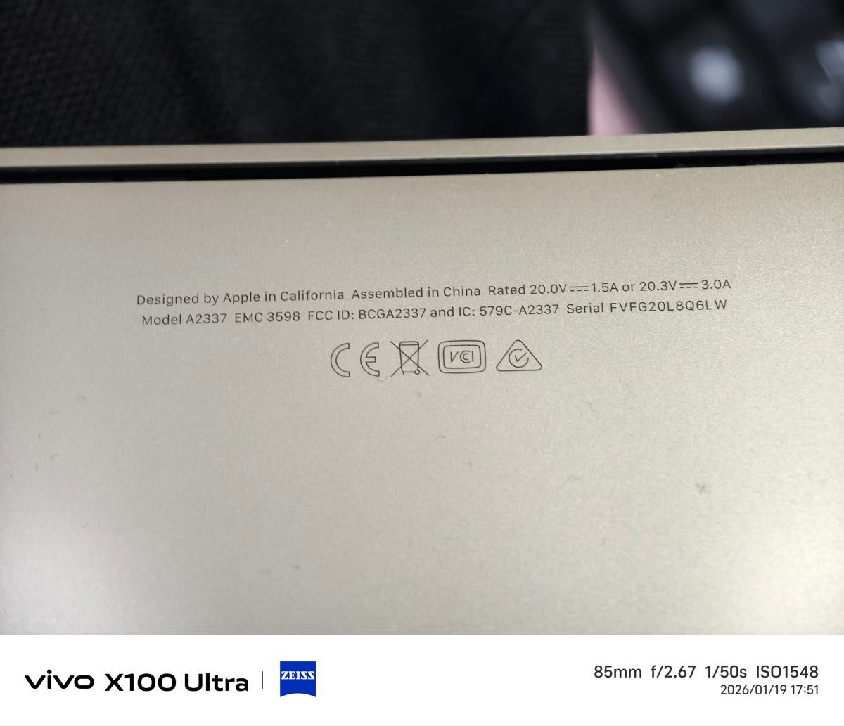 Apple MacBook Air M1 2020 シルバー ジャンク A2337 画面割れ 動作